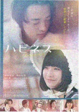 温暖的家 经典电影